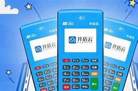 内乡POS机办理